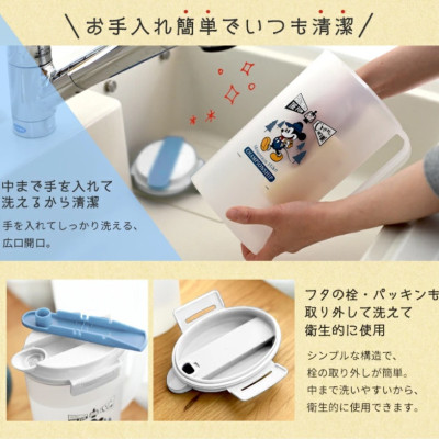 Bình nước có nắp khóa chặt Asvel Moutain Hike 2.0L hàng nội địa Nhật Bản