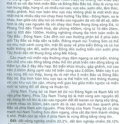 Non Nước Việt Nam - Sách Hướng Dẫn Du Lịch (Bìa cứng)