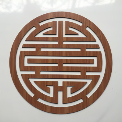 Bộ bàn thờ chung cư bằng gỗ sồi + ám khói + chữ phúc hay hoa văn bất kỳ 