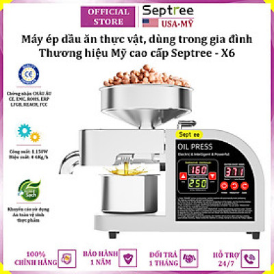 Máy ép dầu ăn thực vật dùng trong gia đình thương hiệu Mỹ cao cấp Septree X6 - Công suất 1150W - Hàng nhập khẩu (BH 1 NĂM)