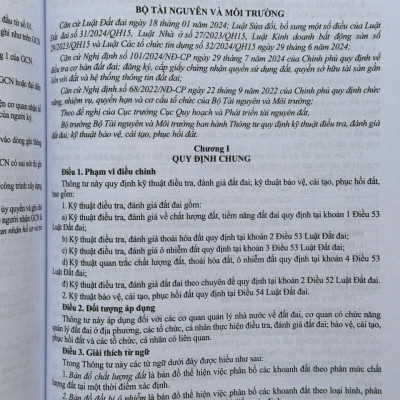 Sách Luật Đất Đai sửa đổi, bổ sung và Các Văn Bản Hướng Dẫn Thi Hành – Chính Sách Mới Về Giảm Tiền Thuê Đất - V2543D