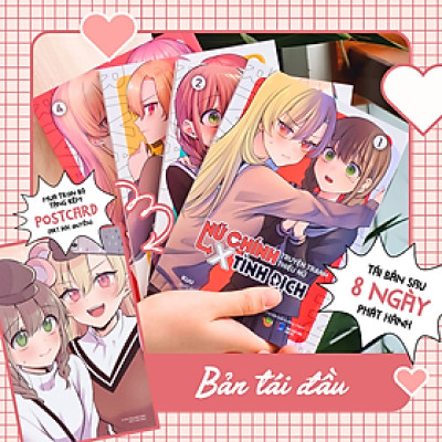 Bộ Manga - Nữ Chính Truyện Tranh Thiếu Nữ X Tình Địch (Trọn Bộ 4 Tập)