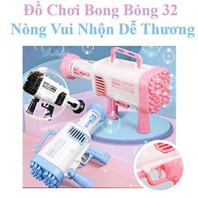 Combo 2 Đồ Chơi Bắn Bong Bóng 32 Nòng Vui Nhộn Kèm Lọ Xà Phòng