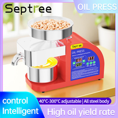 Máy ép dầu ăn thực vật dùng trong gia đình thương hiệu Mỹ cao cấp Septree X9 - Công suất 1300W - Hàng nhập khẩu