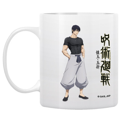 Ly Sứ Jujutsu Kaisen 330 ml - Sunrisepop JKAC036 - Màu Trắng