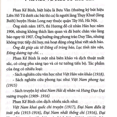 Việt Nam Phong Tục