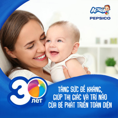 Combo mix vị 20 hộp Sữa đêm và Sữa ngày ăn dặm Agusha 200ml/hộp