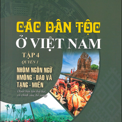 Combo Bộ 6 Cuốn: Các Dân Tộc Ở Việt Nam