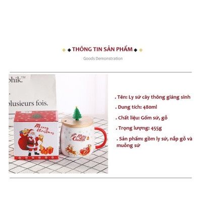 Ly sứ noel 480ml có muỗng sứ và nắp gỗ dễ thương