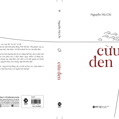 Cừu Đen
