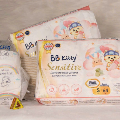 [S64]Tã/Bỉm Dán  BB KITTY SENSITIVE dành cho da Nhạy Cảm size S 64 miếng/ 04 - 08 kg mẫu mới