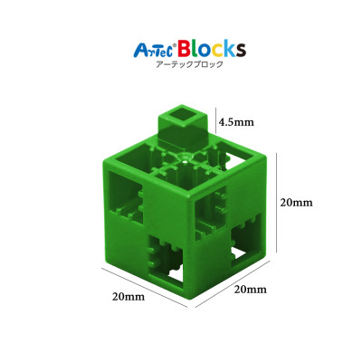Bộ đồ chơi lắp ghép Artec Thế giới - Công viên bò sát