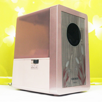 CH-6711P - Máy phun ẩm điện tử Cuckoo CH-6711P - Hàng chính hãng