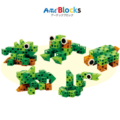 Bộ đồ chơi lắp ghép Artec Thế giới - Công viên bò sát