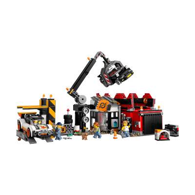 Đồ Chơi Lắp Ráp Bãi Phế Liệu Ô Tô LEGO CITY 60472 (871 chi tiết)