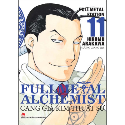 Combo Fullmetal Alchemist - Cang Giả Kim Thuật Sư - Fullmetal Edition ( Trọn Bộ 18 Tập)