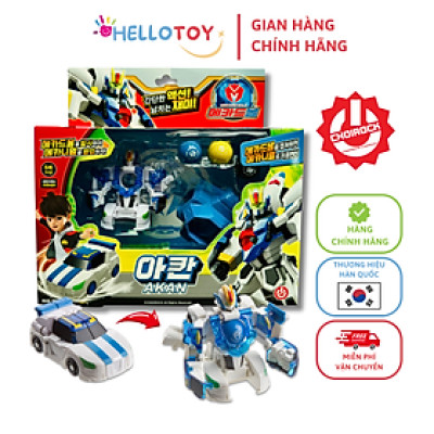 [TẶNG KÈM BỆ PHÓNG BÓNG] Đồ Chơi Xe Hơi Biến Hình MECARDBALL Akan - Hellotoy