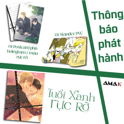 [Manga] [BL] Tuổi Xanh Rực Rỡ - Amakbooks