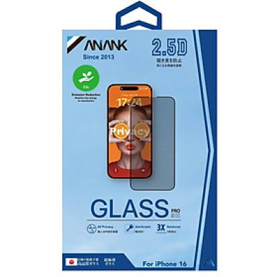 Kính cường lực chống nhìn trộm dành cho iPhone 16, iPhone 16 Pro, iPhone 16 Plus, iPhone 16 Pro Max hiệu ANANK Privacy chống vỡ, chống xước cao cấp - Hàng chính hãng.