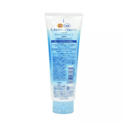 Combo Sữa Rửa Mặt Và Dầu tẩy trang Softymo( White Cleansing Oil 230ml & Cleansing Foam Collagen 190g)