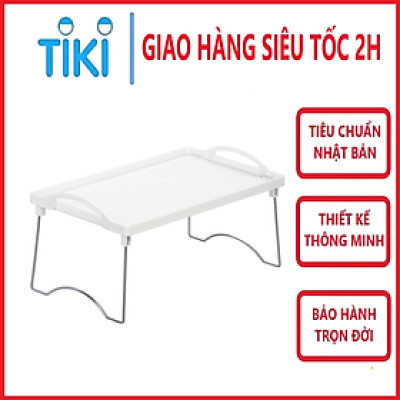 Kệ Gấp Đa Năng Bằng Nhựa Cao Cấp Tokyo Inochi Nhật Bản - Biến Đổi Công Năng Sử Dụng Theo Mọi Không Gian Sống Của Bạn (400 x 240 x 220 mm) - Giao Màu Ngẫu Nhiên 