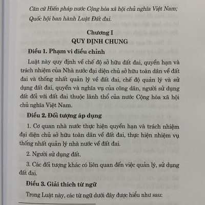 Luật Đất Đai ( Hiện Hành) ( Sửa đổi, bổ sung năm 2024 )