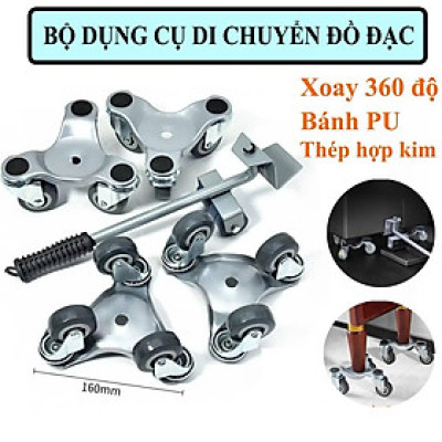 Bộ Nâng Và Di Chuyển Đồ Nặng 1000Kg Thông Minh – Dụng Cụ Hợp Kim Bền Bỉ, Tiện Lợi, đèn trang trí