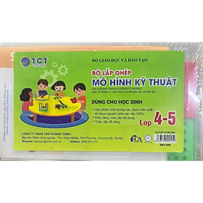 Sách - Bộ lắp ghép mô hình kỹ thuật Dùng cho học sinh lớp 4-5