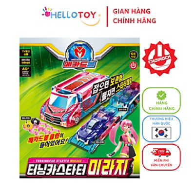 [PHỤ KIỆN] Đồ Chơi MECARD BALL Xe Turning Car Starter Mirage