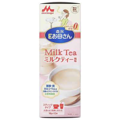 Sữa cho bà bầu Morinaga vị trà sữa