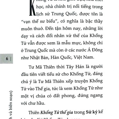 Combo Khổng Tử - Vạn Thế Sư Biểu + Tuân Tử - Trị Nước Và Răn Đời (SB) (Bộ 2 Cuốn)