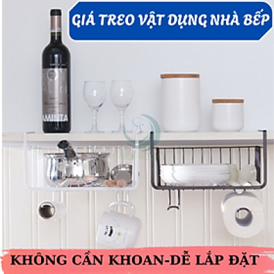 Giá treo đa năng dưới kệ/giá kệ úp ngược- Kệ treo tiện ích không khoan lắp- Kệ sắt treo gầm tủ bếp, tủ sách