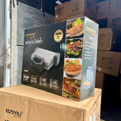 Máy Kẹp Bánh Mỳ, Ép Bánh Mỳ YiLi Y-208 2000W Hàng chính hãng