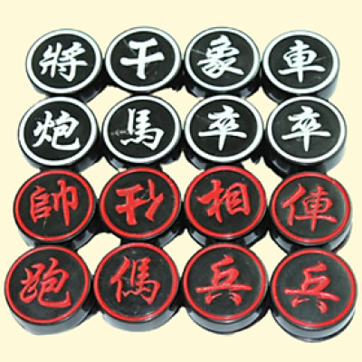 Quân cờ tướng sừng trâu đen -tiện gù 3,7cm