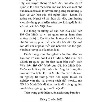 Văn hoá Hồ Chí Minh