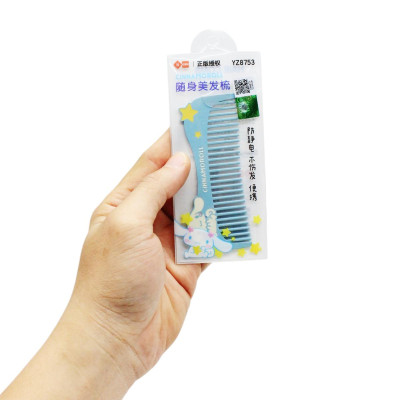 Lược Mini Cinnamoroll - iiGEN YZ8753