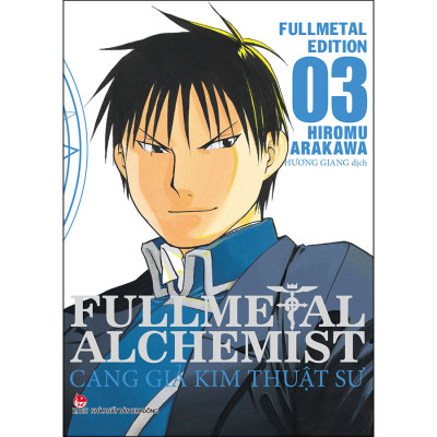 Combo Fullmetal Alchemist - Cang Giả Kim Thuật Sư - Fullmetal Edition ( Trọn Bộ 18 Tập)