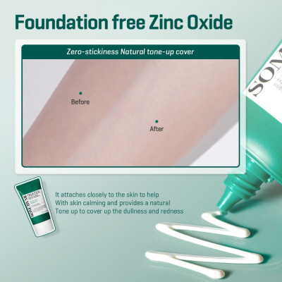 Combo Dưỡng Da Chống Lại Ô Nhiễm Some By Mi