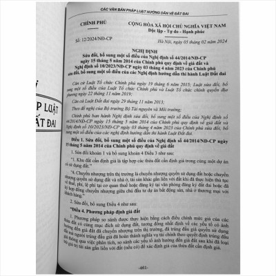 Sách So Sánh Luật Đất Đai Năm 2013 - 2024 và Các Văn Bản Pháp Luật Hướng Dẫn về Đất Đai (V2449A)