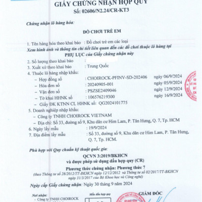 Đồ Chơi Mô Hình Lắp Ráp Xe Hơi Biến Hình Cỡ Lớn HELLO CARBOT Fron Police