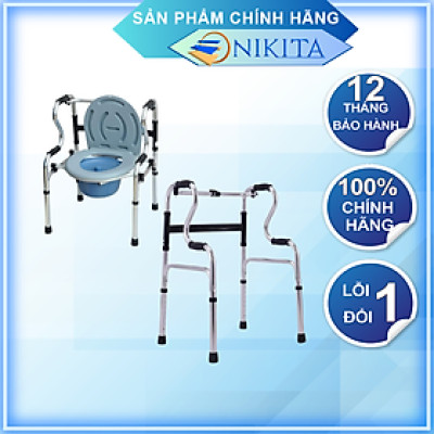 Khung tập đi tích hợp bô vệ sinh, khung hợp kim chắc chắn, dễ sử dụng, an toàn và tiện lợi, chính hãng Nikita