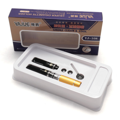 Tẩu Lọc Thuốc 2 Đầu Giá Rẻ An Toàn Sức Khoẻ