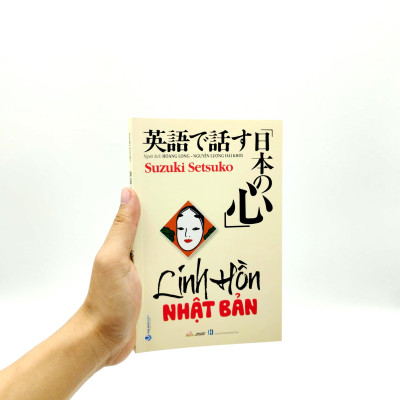 Linh Hồn Nhật Bản