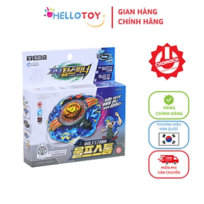 Đồ Chơi Bệ Phóng Con Quay CHARGING TOP SPINNER Storm Shooter - Hellotoy