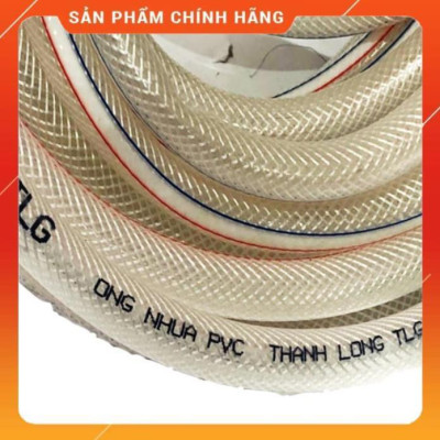 ️ Bộ dây vòi xịt nước rửa xe, tưới cây , tăng áp 3 lần, loại 3m, 5m 206319P cút sập,nối vàng+ mở chai