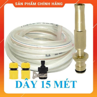Vòi Xịt Rửa Xe️ Bộ dây vòi xịt nước rửa xe, tưới cây , tăng áp 3 lần, loại 15m 206587 cút sập, nối đen