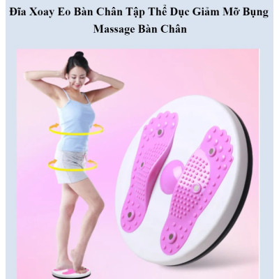 Đĩa xoay eo kèm hộp ,bàn xoay eo 360 độ tập thể dục giảm cân tại nhà an toàn ,nhỏ gọn và tiện lợi