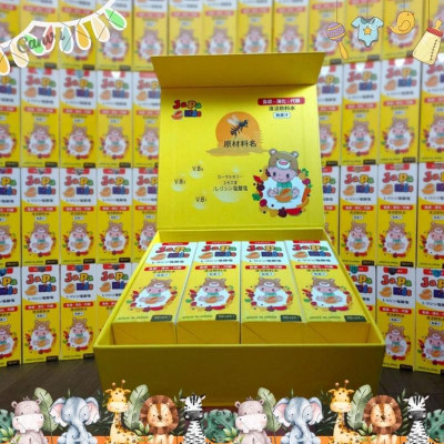 Siro Ăn Ngon Japa Kids Tăng Cường Tiêu Hóa Cho Bé Lọ 100ml