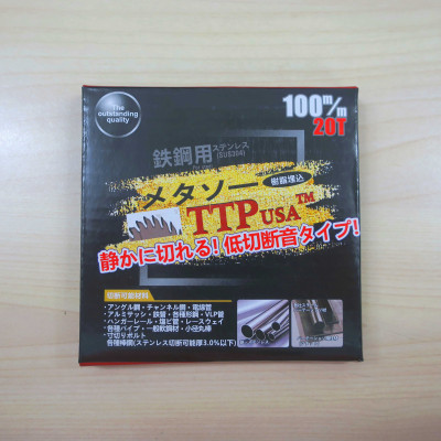 Lưỡi cưa Inox TTPusa