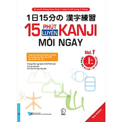 Sách - 15 Phút Luyện Kanji Mỗi Ngày - Vol 1